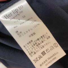 herlipto Back ribbon midi dressの画像