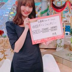 herlipto Back ribbon midi dressの画像