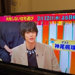 急遽‼️2014年製 40インチ SHARP AQUOS LC-40DR9-B 液晶テレビ リモコン付 ブルーレイドライブ&HDD内蔵 シャープ アクオス  の画像