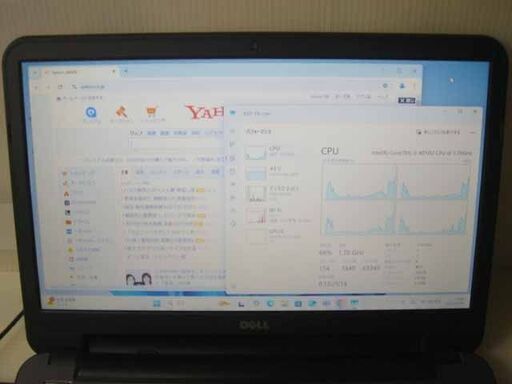 [終了しました][激安ですぐ使える！]ノートPC(Win11Pro)Core-i3 DELL LATITUDE E3540