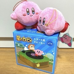 【未開封】 星のカービィ　レコード風スピーカー ぬいぐるみマスコット3