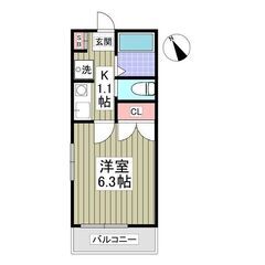 MK💞✨敷金ゼロ✨礼金ゼロ✨仲介手数料ゼロ✨バス停まで徒歩5分👣...