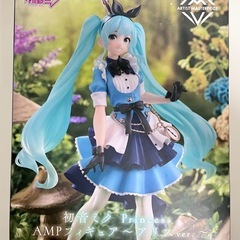 初音ミク☆Princess☆AMPフィギュア☆アリスver.