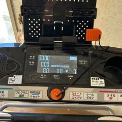 アルインコ　電動ランニングマシンの画像
