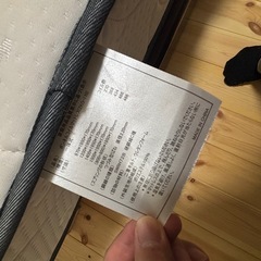 ベッド(マットレス+フレーム)クイーンサイズの画像