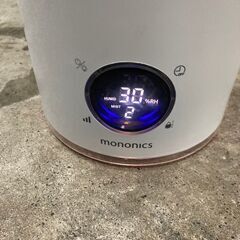 【D-353】イルミネーション加湿器　MN-HF01-WH　中古　激安　通電確認済の画像