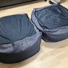 無印良品 良品計画 ビーズクッション2個セット 