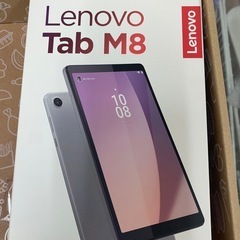中古　woltデリバリー専用ダブレット