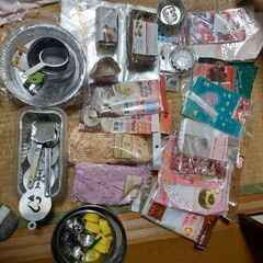 お菓子作り&ラッピング　まとめ買い値下げ