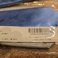 GIRAFFE【新品】の画像