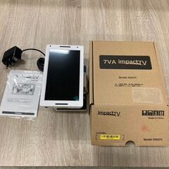 【D-355】7VA　impactTV　IVA07C　3セット　未使用　中古　激安　通電確認済の画像