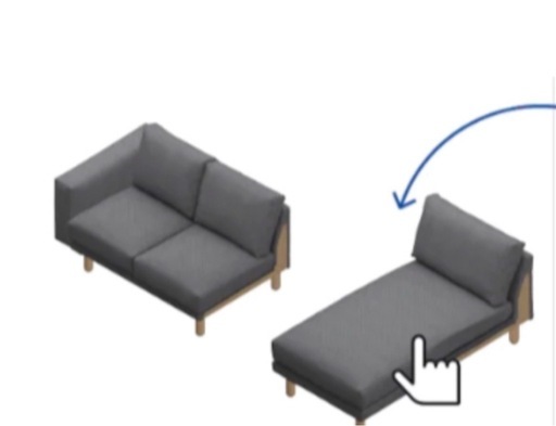 IKEA（イケア）NORSBORG（ノルスボリ）