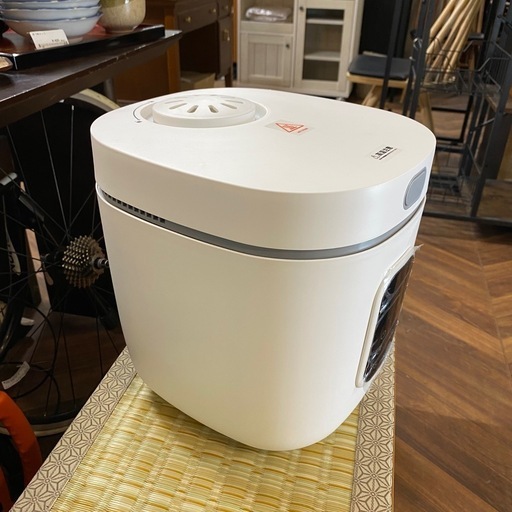 501 加湿器 スチーム加湿器 HG-ASL017