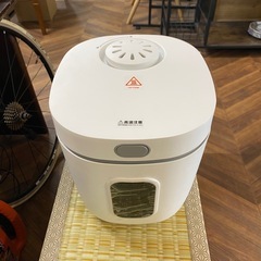 501 加湿器 スチーム加湿器 HG-ASL017