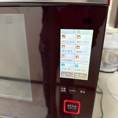 【引越しのため出品】No.51 電子レンジ　シャープ　HEALSIO(ヘルシオ) AX-PX2の画像