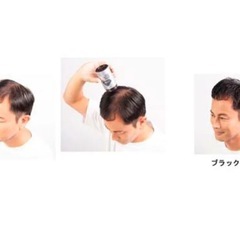 【新品】3個セットスーパーミリオンヘアー✨特価の画像