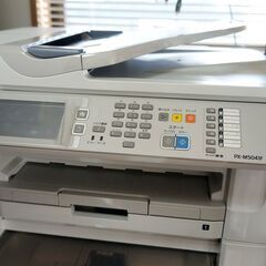 EPSON A3対応インクジェットプリンター複合機 PX-M50...