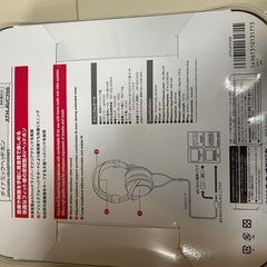 ヘッドホンの画像