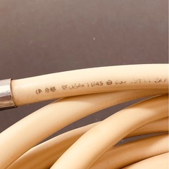 ガス　カチッと　ホース　5mの画像