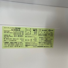 SHARP 冷蔵庫　一人暮らしにちょうどいい　の画像