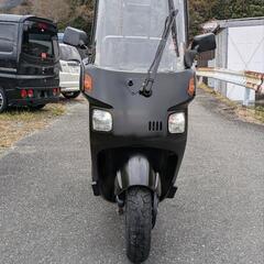 ホンダキャノピーta０２値下げしました。