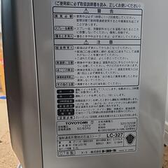 トヨトミ 石油ファンヒーター（試運転済・動作確認済）の画像