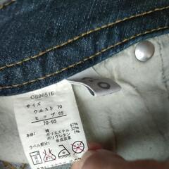 ［大きなサイズ◇レディースデニムパンツ ジーンズ Gパン］の画像