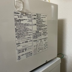 電子レンジ　の画像