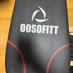 トレーニングベンチ&ダンベルセット　筋トレの画像