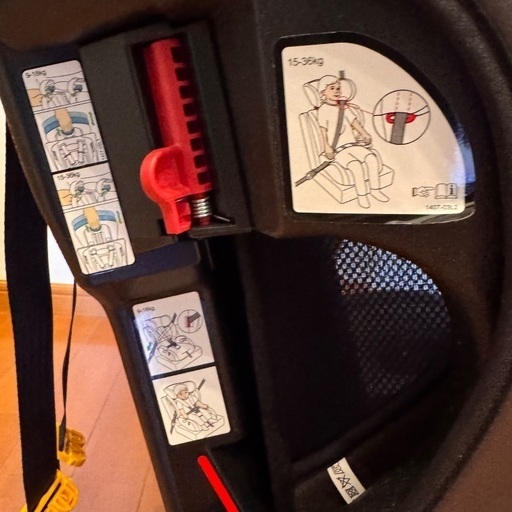 レカロ】 RECARO チャイルドシート ジュニアシート J1 SELECT ヘイズ