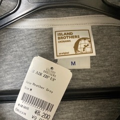 【至急】新品未使用　パーカー　メンズの画像