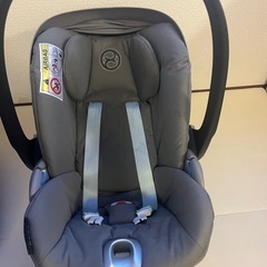 サイベックスcybex  クラウドz ベースZ ソーホーグレイ