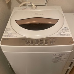 【お話し中】洗濯機