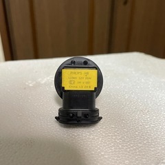 PHILIPS H8