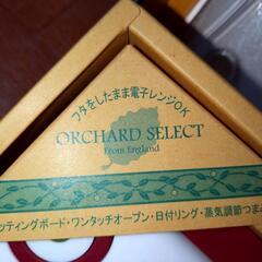 【未使用】ORCHARD SELECT 保存容器 タッパー

の画像