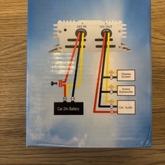 電圧変換機コーンバーターの画像