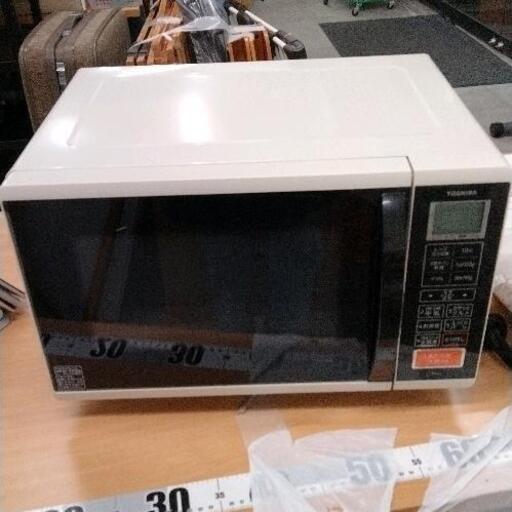 0209-567 電子レンジ　TOSHIBA
