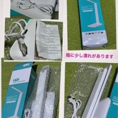 新品未使用★デスクライト 卓上 LED ３段階調光 軽量 折り畳み USB タッチ式の画像