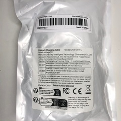 【065】新品1点 セキュリティカメラ用 Type-C/USBケーブル10m×1本の画像