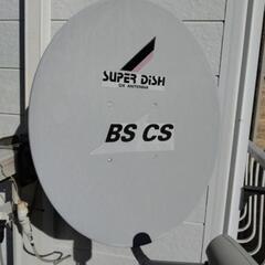BSアンテナ CSアンテナ 分配器セット