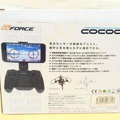 【ジャンク品】Gフォース　ドローンの画像