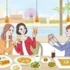 💞❣️おしゃれ女子会❣️💞