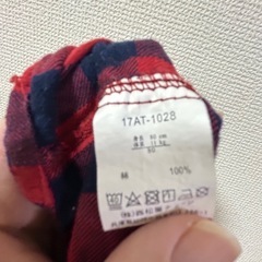 綿100%、80子供服の画像
