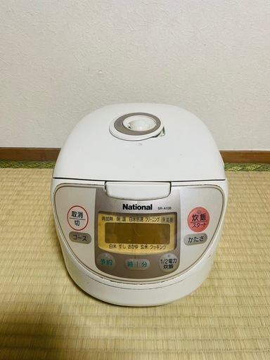 IH炊飯器炊飯ジャー5.5合炊き (陽向(ヒナタ)) 十三のキッチン家電《炊飯器》の中古あげます・譲ります｜ジモティーで不用品の処分
