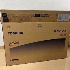 【取引決定中】TOSHIBA REGZA 32S24 の画像