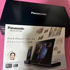 デジタルフォトフレームの画像