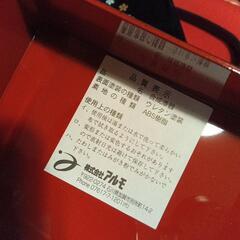 たれぱんだ、お重、未使用の画像