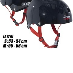 ウェイクボードヘルメットの画像