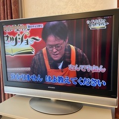 三菱リアル液晶テレビ37インチ
の画像