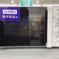 【6ヶ月保証】 電子レンジ　Haier　JM-17F　700W